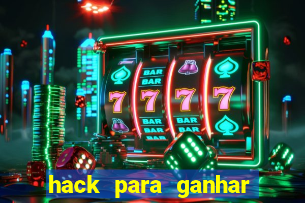 hack para ganhar dinheiro no pix